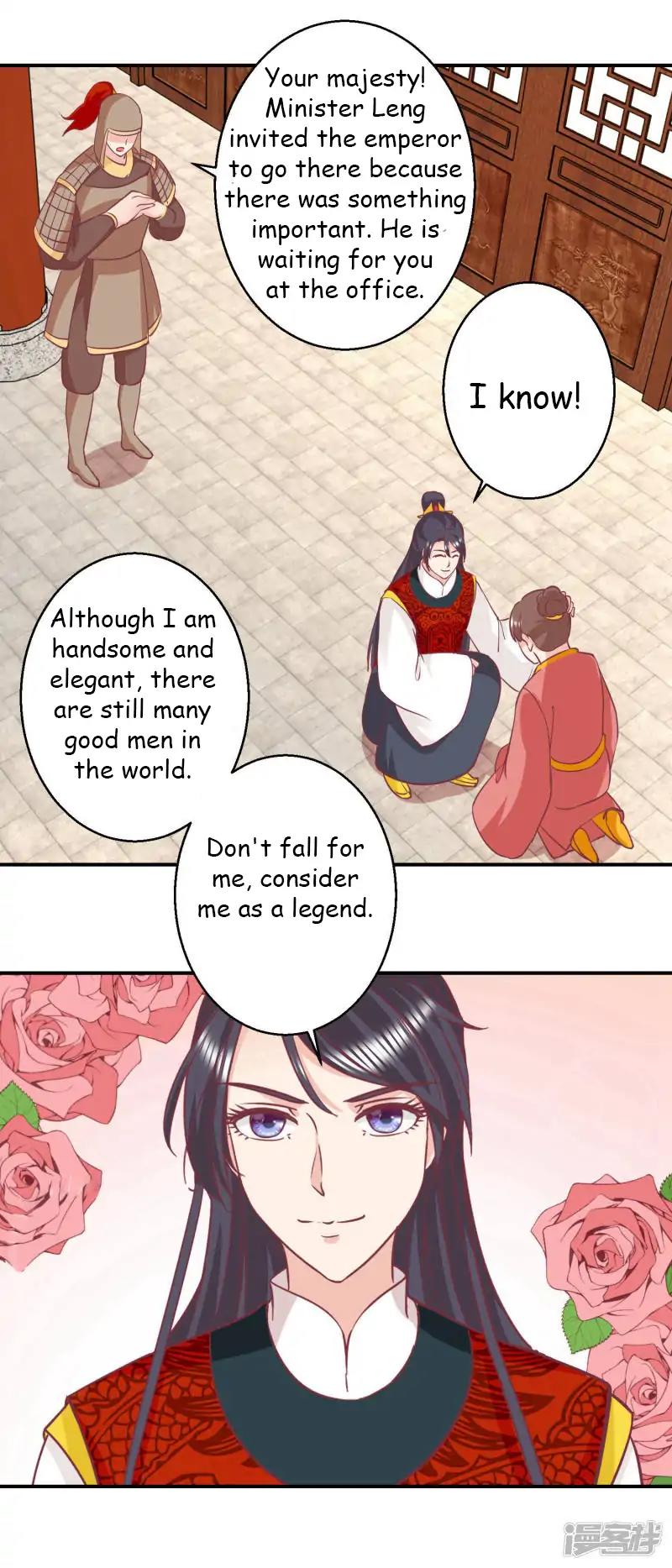The Emperor Above, I’m Below Chapter 59