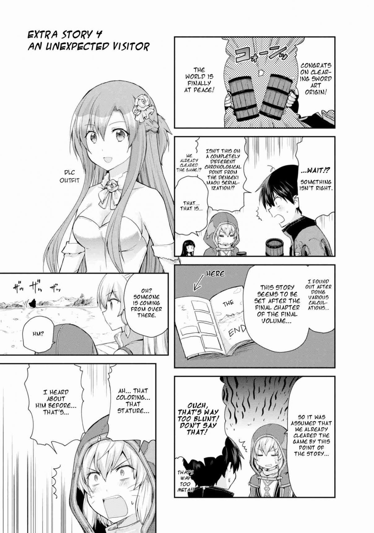 Sword Art Online: Hollow Realization Vol. 6 Ch. 34.5 Extra Story 4