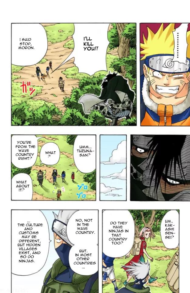Naruto - Full Color Vol.2 Chapter 9: