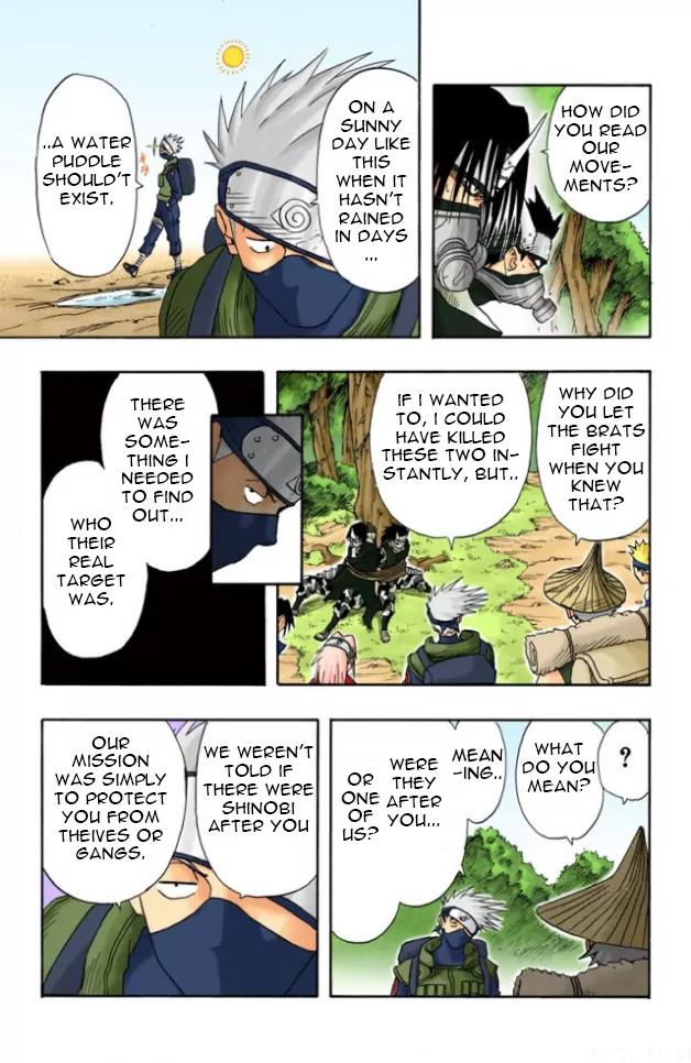 Naruto - Full Color Vol.2 Chapter 10: