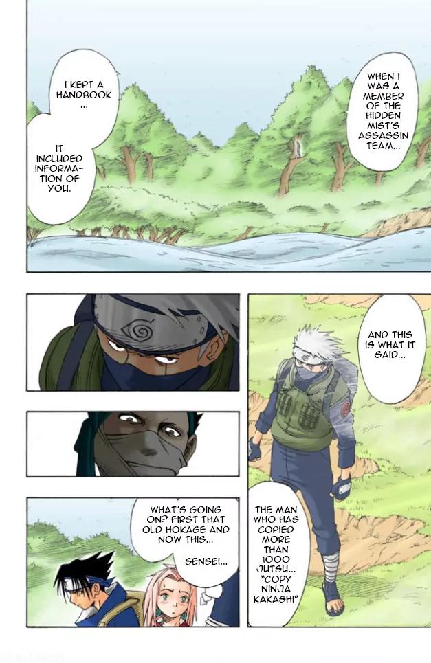 Naruto - Full Color Vol.2 Chapter 12: