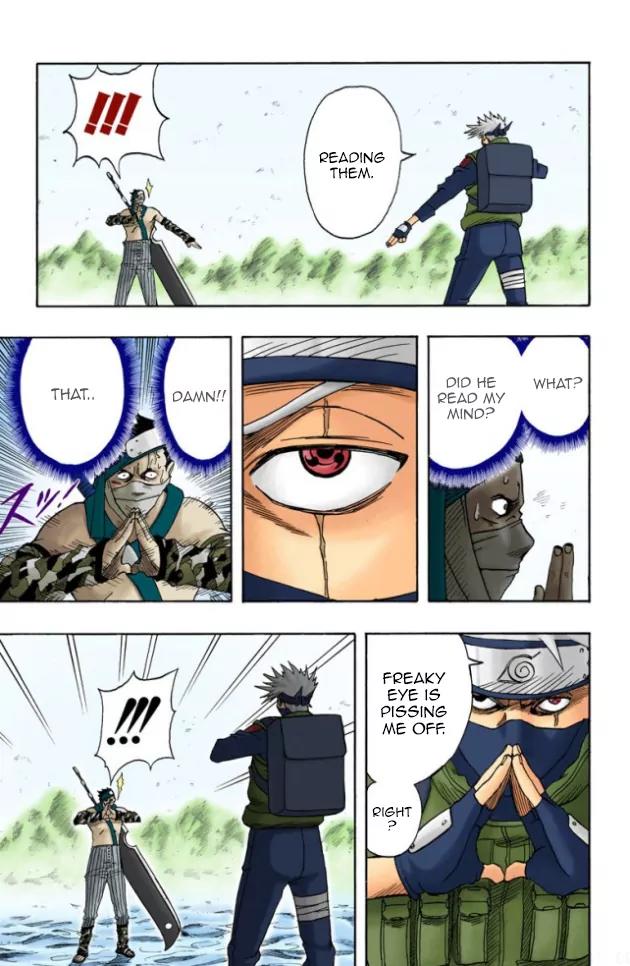 Naruto - Full Color Vol.2 Chapter 15:
