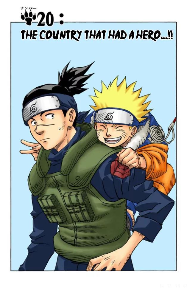 Naruto - Full Color Vol.3 Chapter 20: