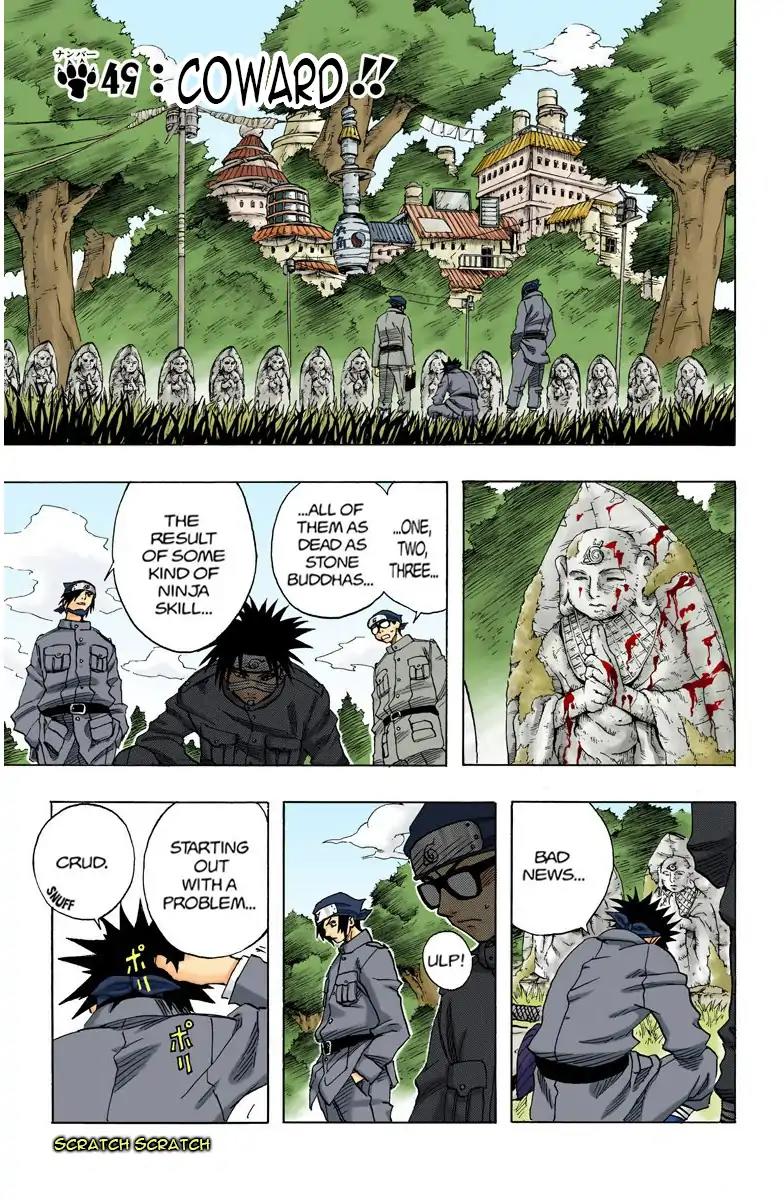 Naruto - Full Color Vol.6 Chapter 49: