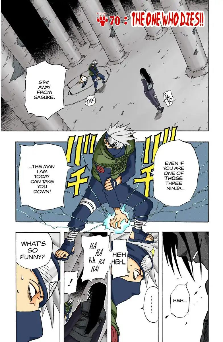 Naruto - Full Color Vol.8 Chapter 70: