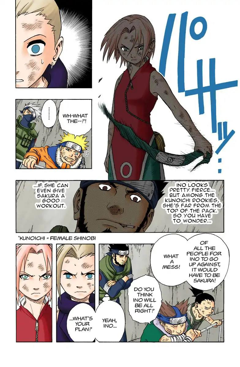 Naruto - Full Color Vol.8 Chapter 71:
