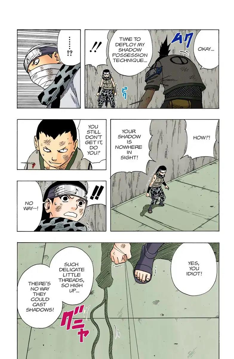 Naruto - Full Color Vol.9 Chapter 74: