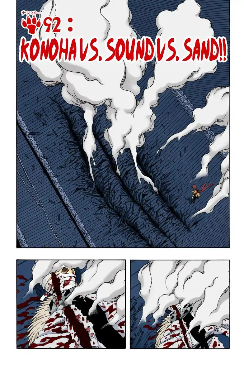 Naruto - Full Color Vol.11 Chapter 92: