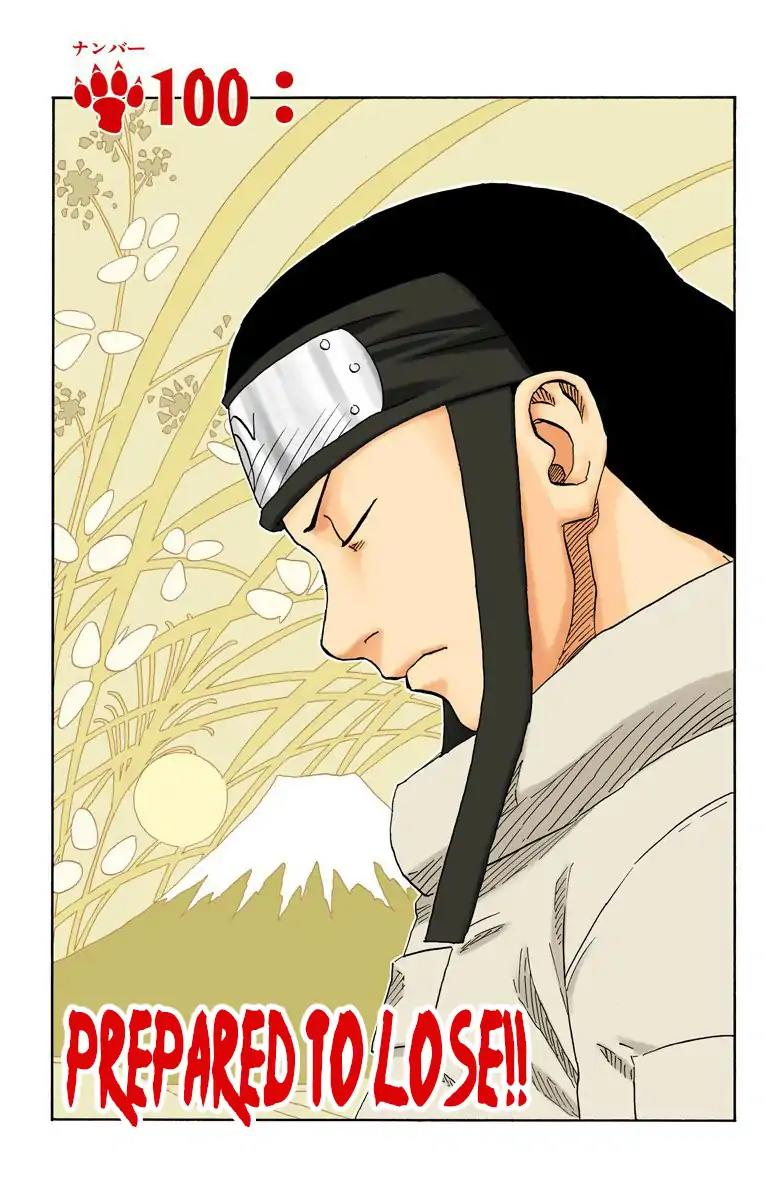 Naruto - Full Color Vol.12 Chapter 100: