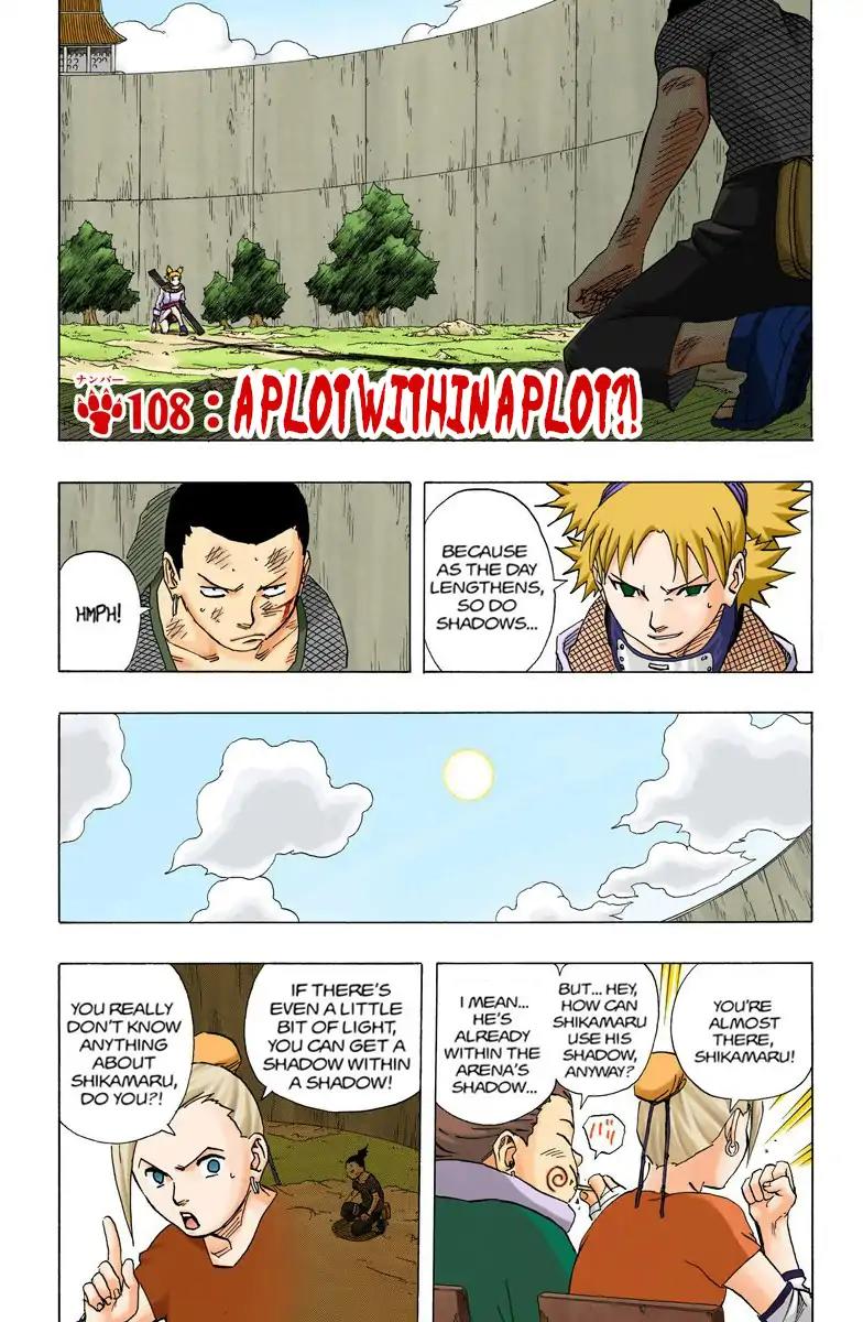 Naruto - Full Color Vol.12 Chapter 108: