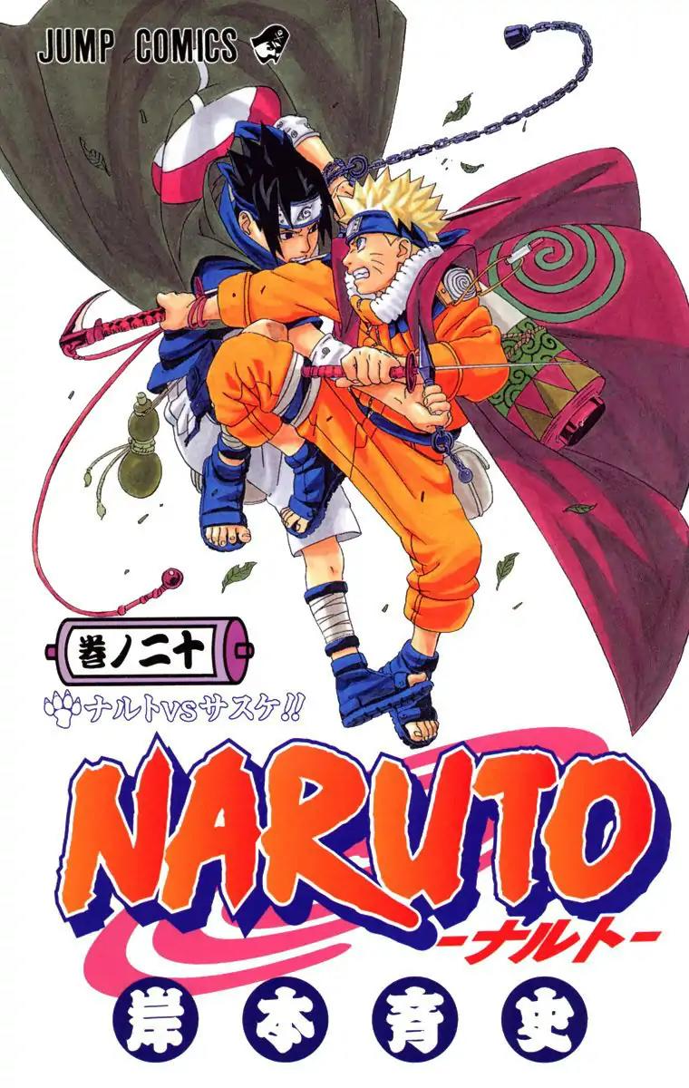 Naruto - Full Color Vol.20 Chapter 172: