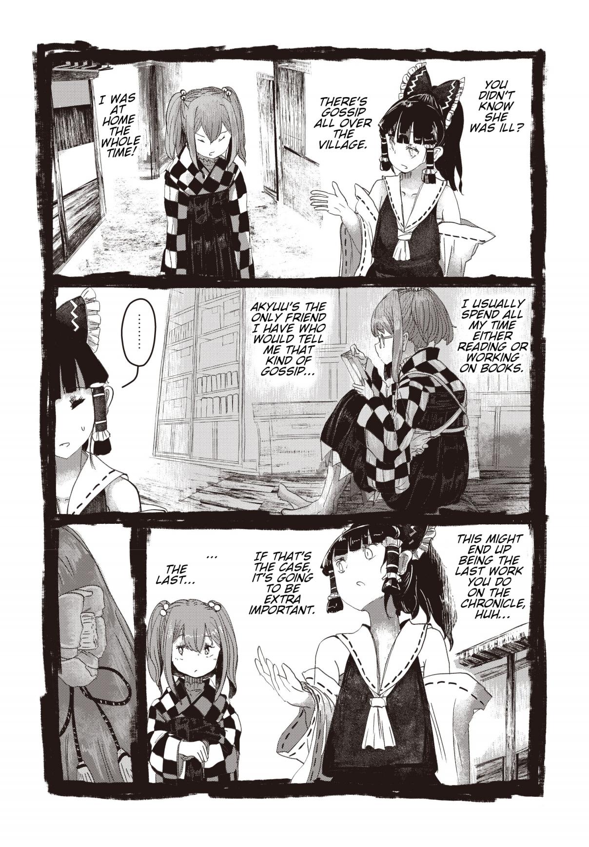 Touhou ~ The Gensokyo of Humans Ch. 2