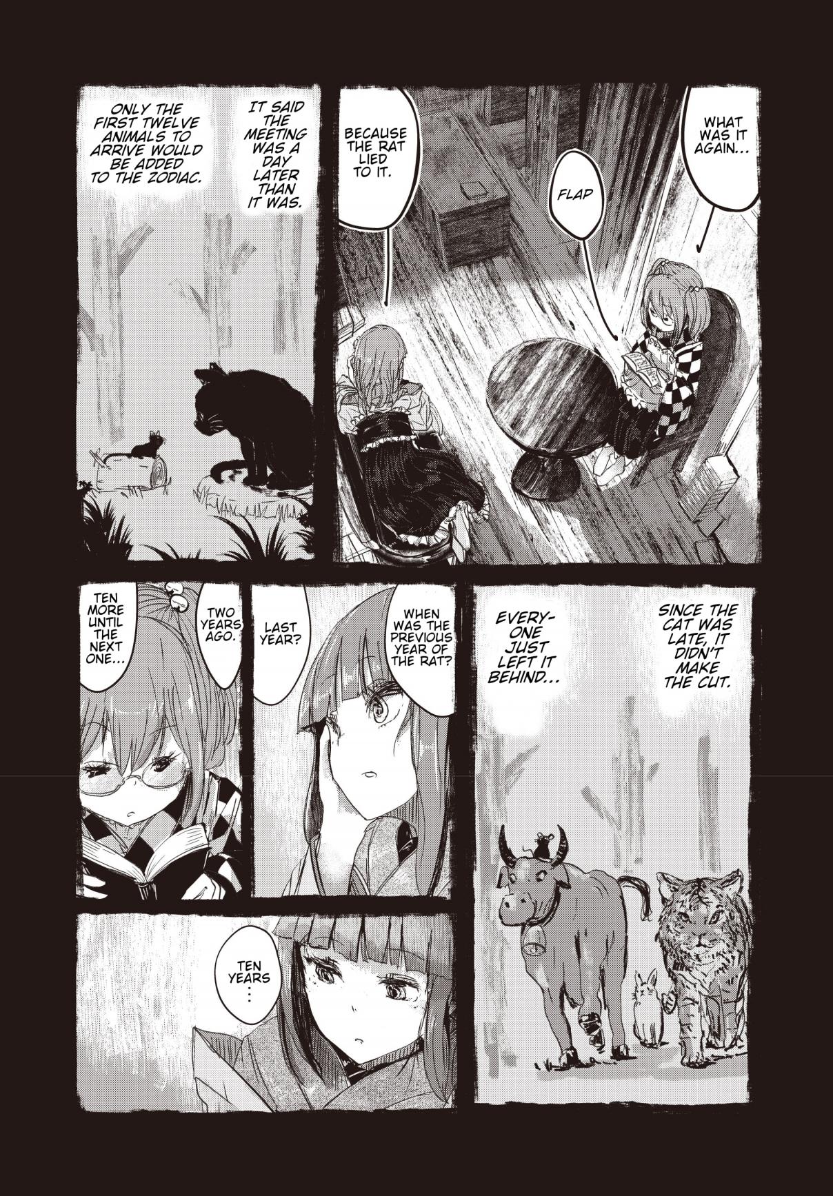 Touhou ~ The Gensokyo of Humans Ch. 2