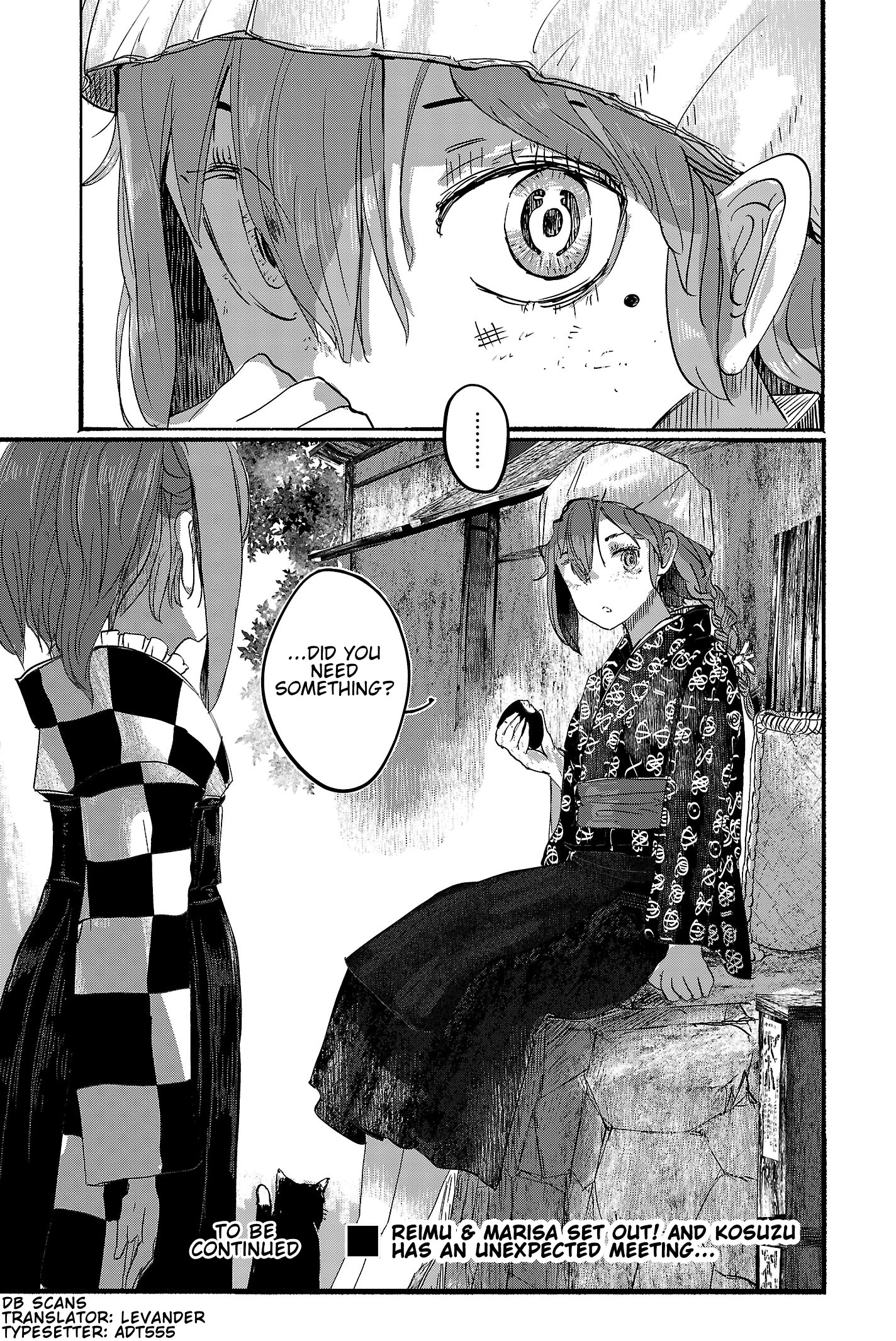 Touhou ~ The Gensokyo of Humans ch.3