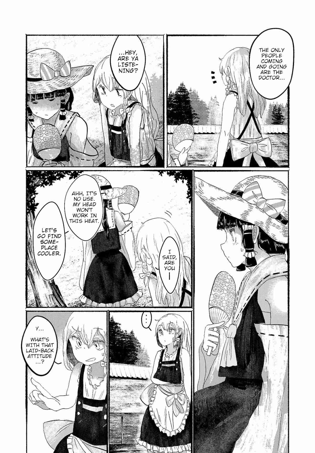 Touhou ~ The Gensokyo of Humans Ch. 4 The Silent Storytellers