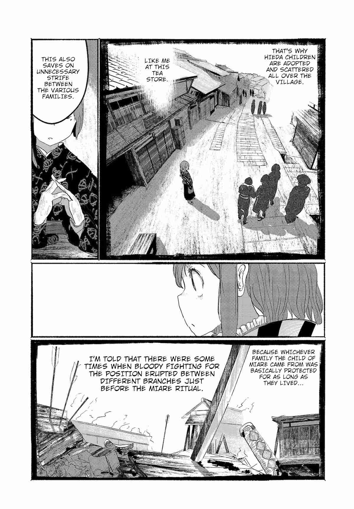 Touhou ~ The Gensokyo of Humans Ch. 4 The Silent Storytellers