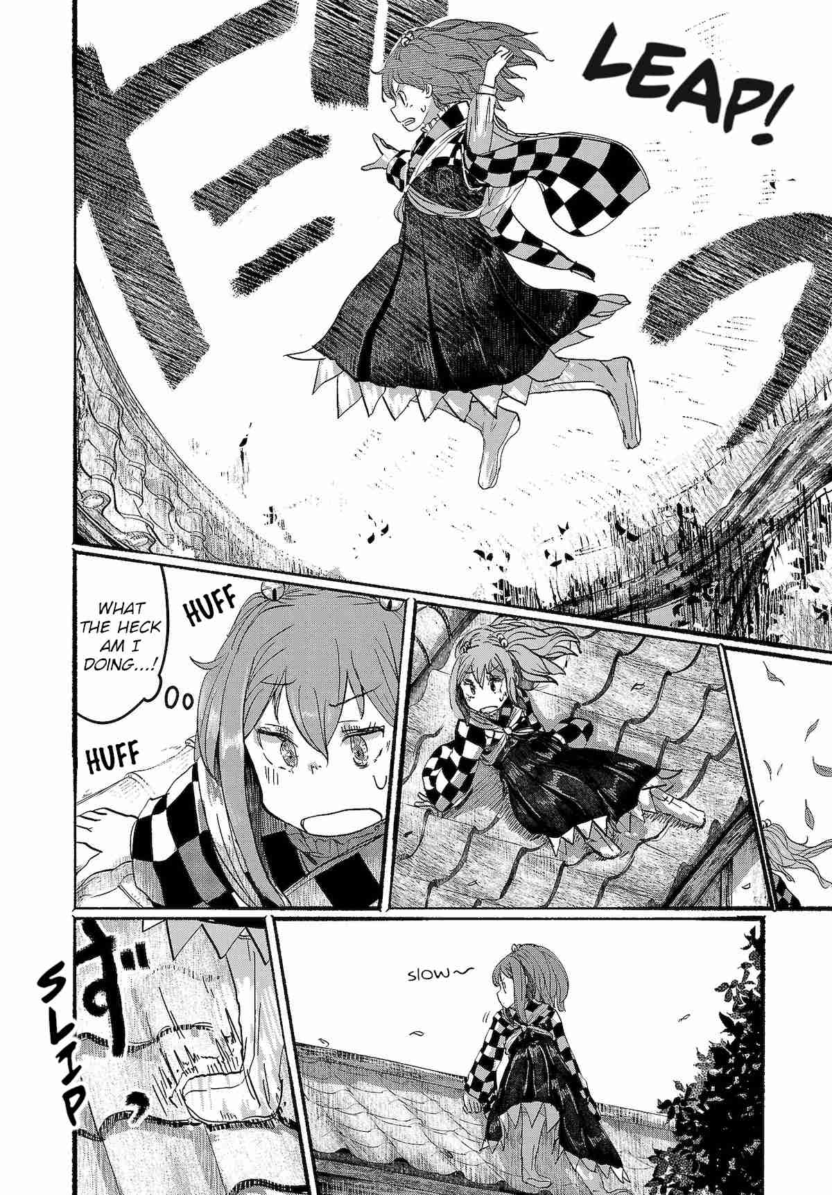 Touhou ~ The Gensokyo of Humans Ch. 5 Because She Found Me