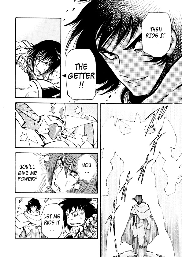 Dino Getter Vol.1 Chapter 4