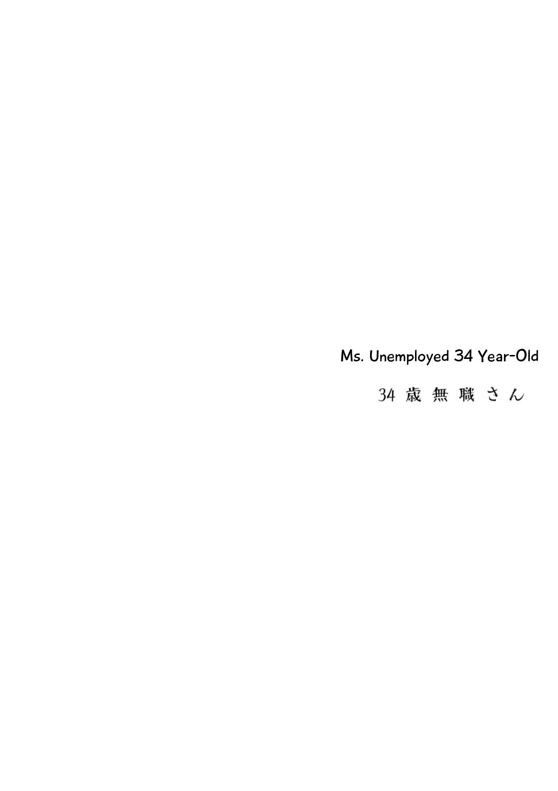 34 sai Mushoku san Vol. 8 Ch. 91