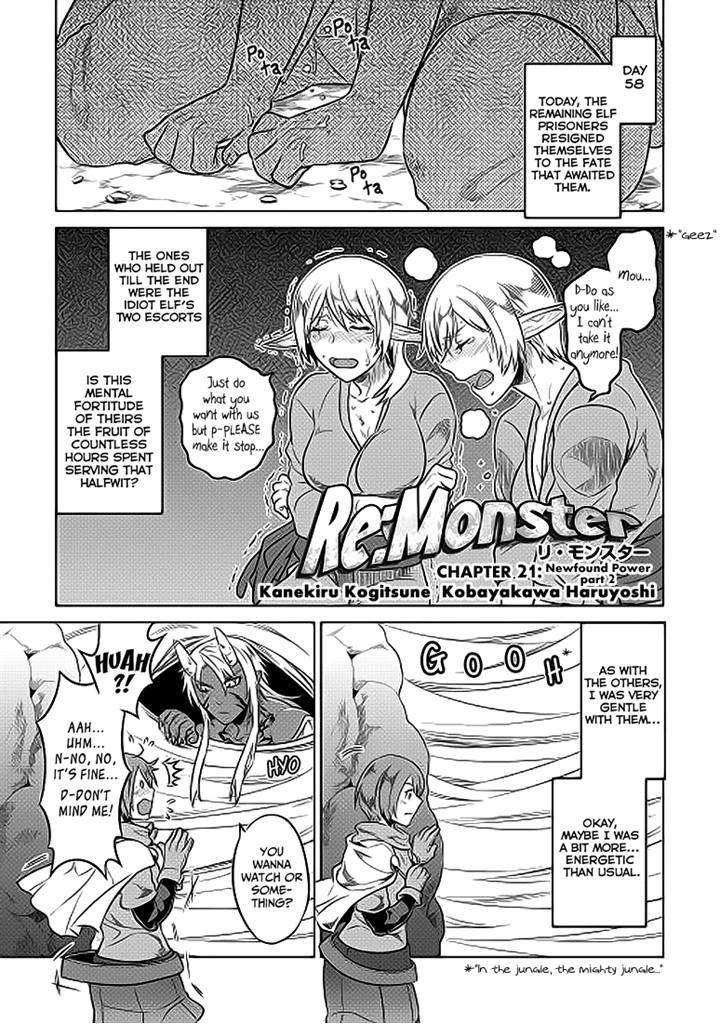 Re:Monster ReMonster Chapter 20.2