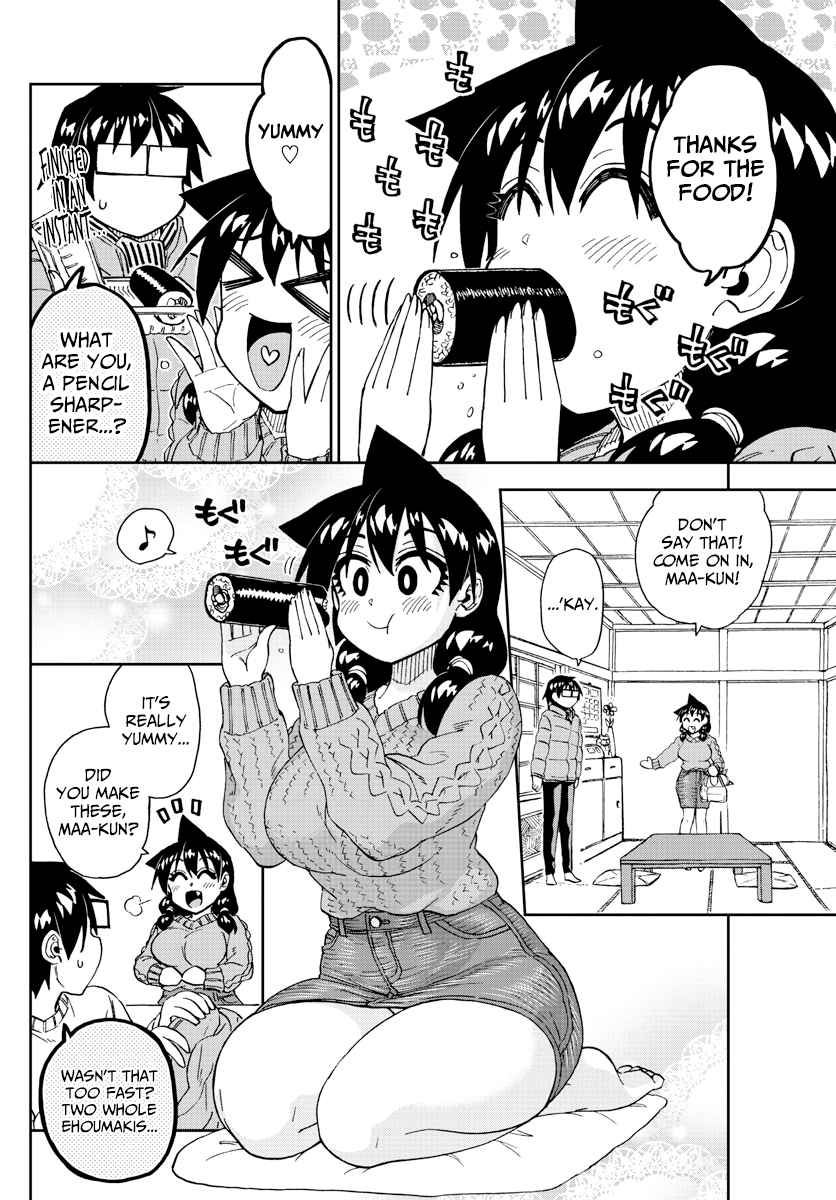 Amano Megumi wa Suki Darake! Ch. 203 A Bean Throwing Contest