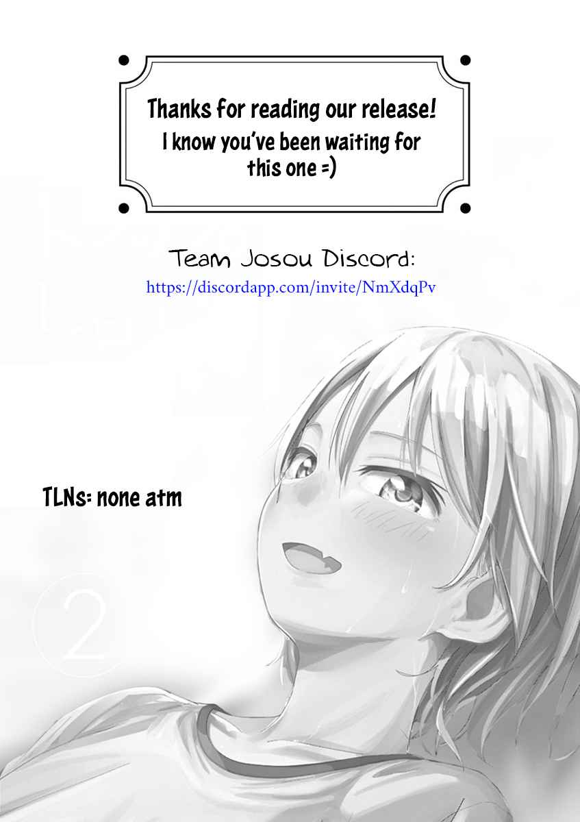 Trap Heroine Vol. 2 Ch. 13 Lies and Normality