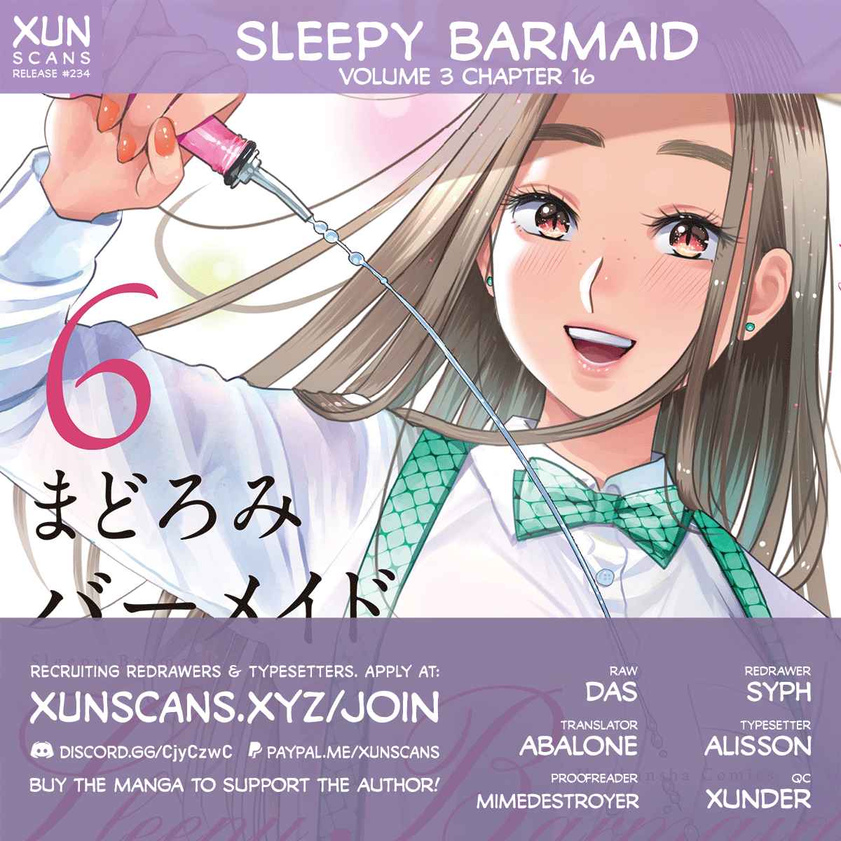 Sleepy Barmaid Vol. 3 Ch. 16 Red and White
