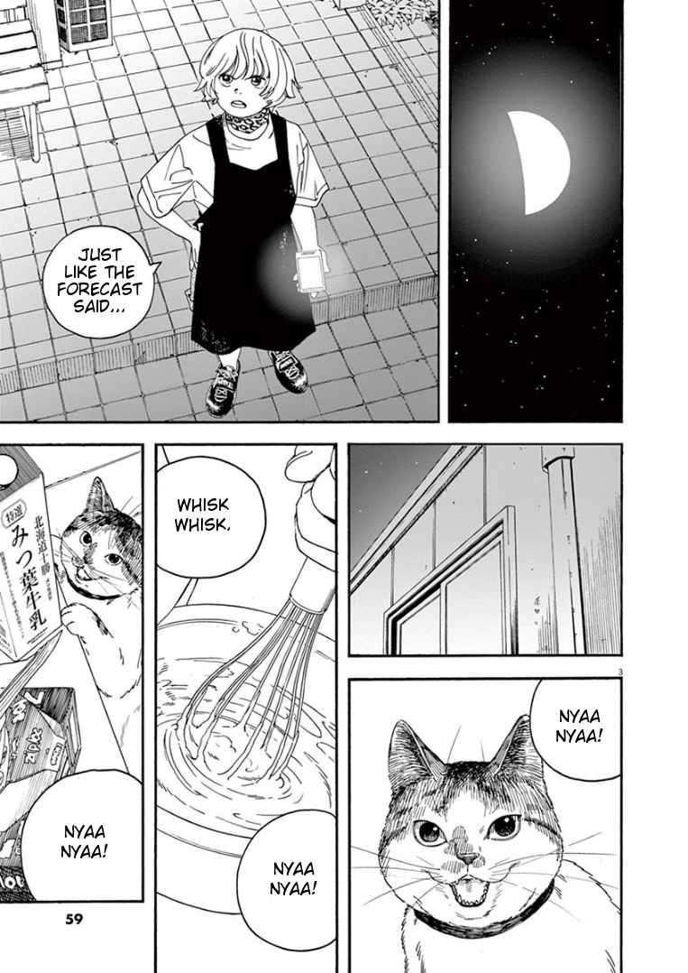 Kimi wa Houkago Insomnia Vol. 2 Ch. 12 Mrs. Solitary Star Pisces, Fomalhaut