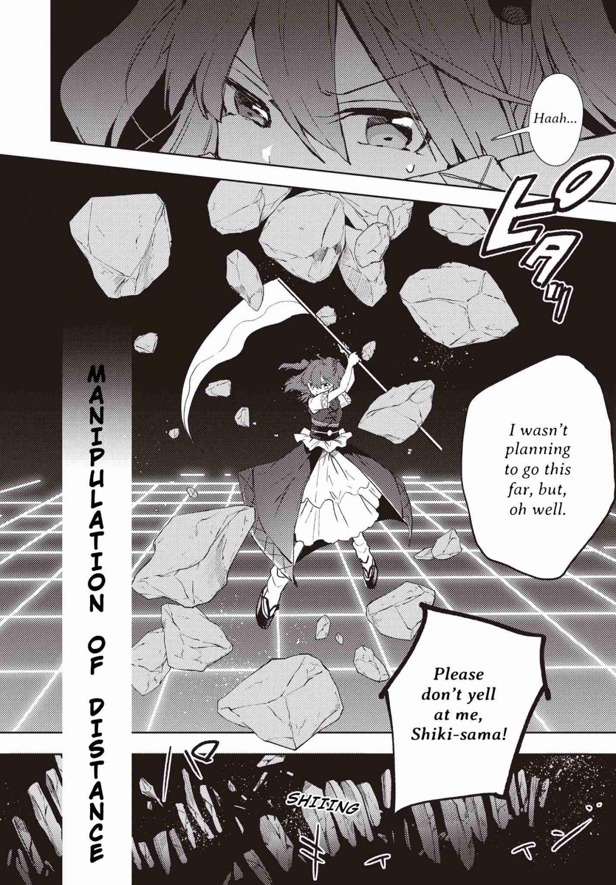 The Shinigami's Rowing Her Boat as Usual Touhou Ch. 1