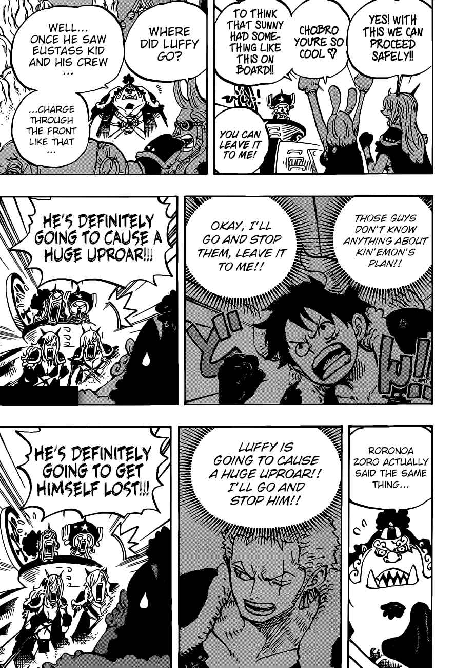 One Piece Ch. 979 Family Problems