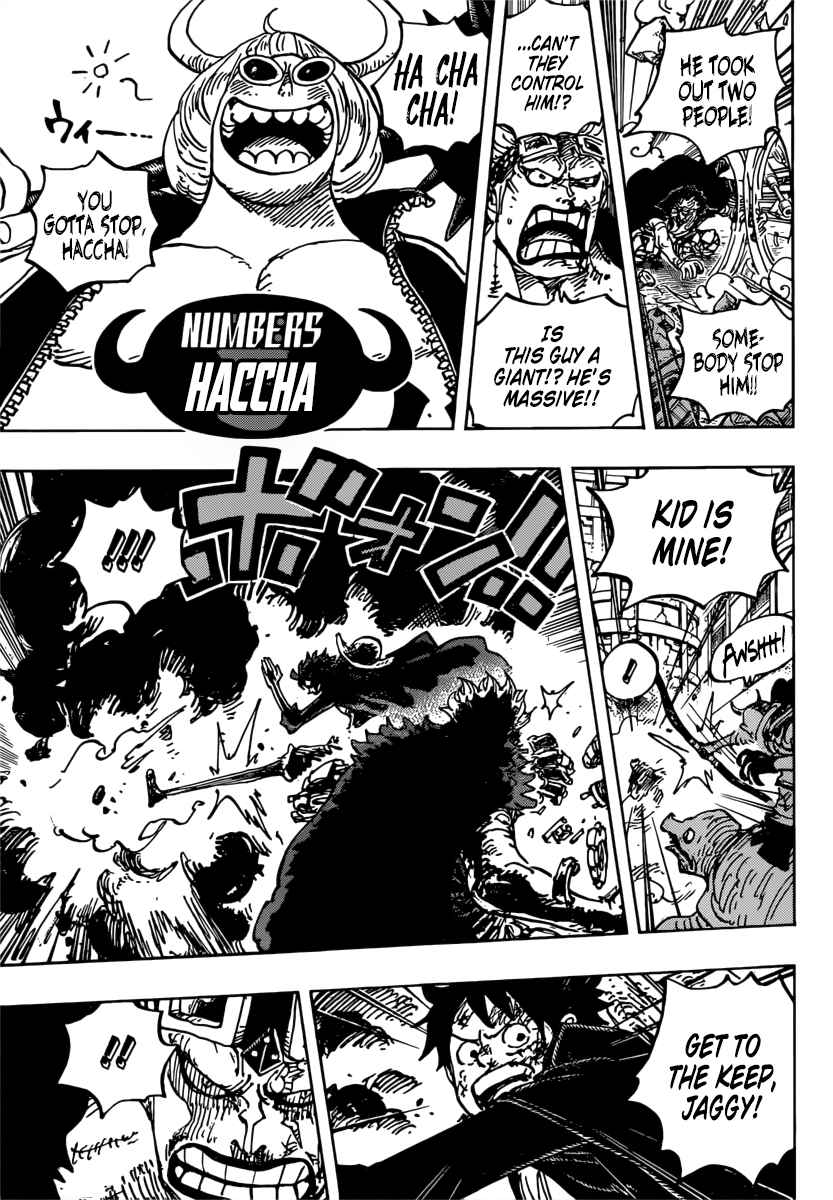 One Piece Ch. 981 Engagement