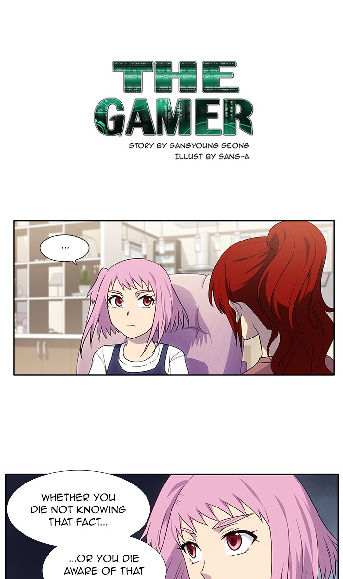 The Gamer Chapter 331