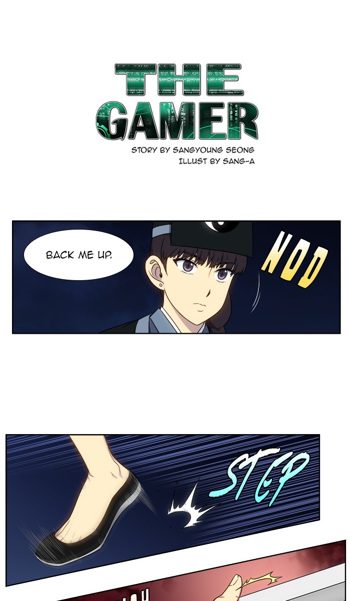 The Gamer Chapter 336