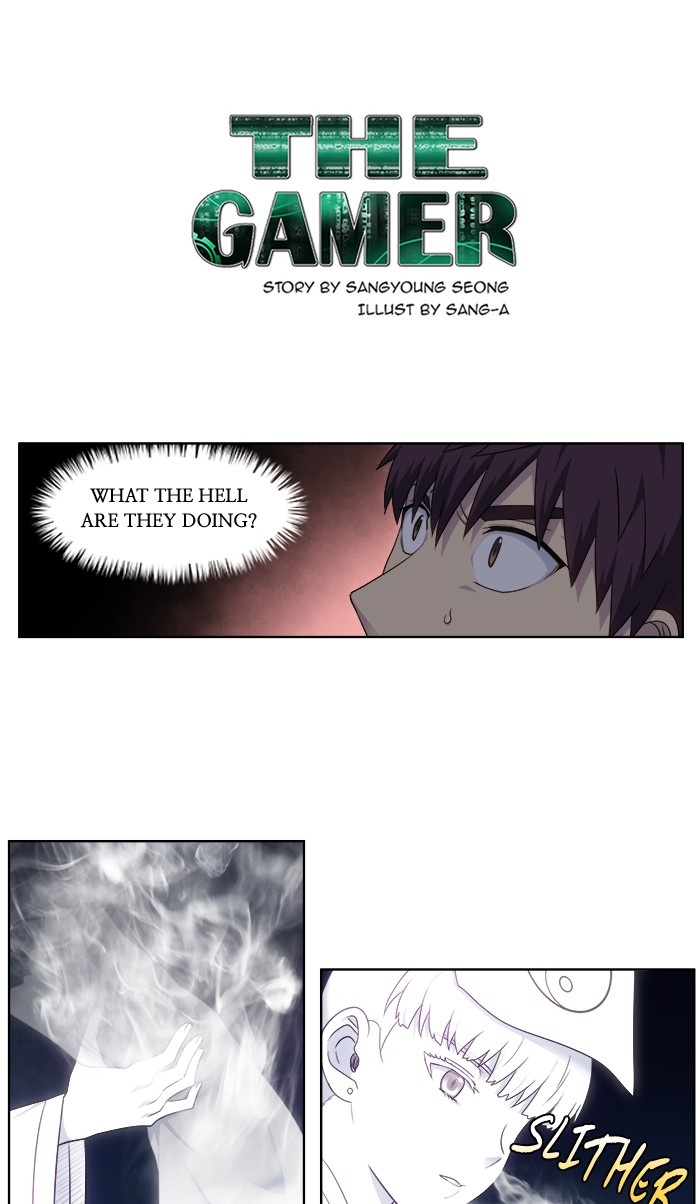 The Gamer Chapter 337
