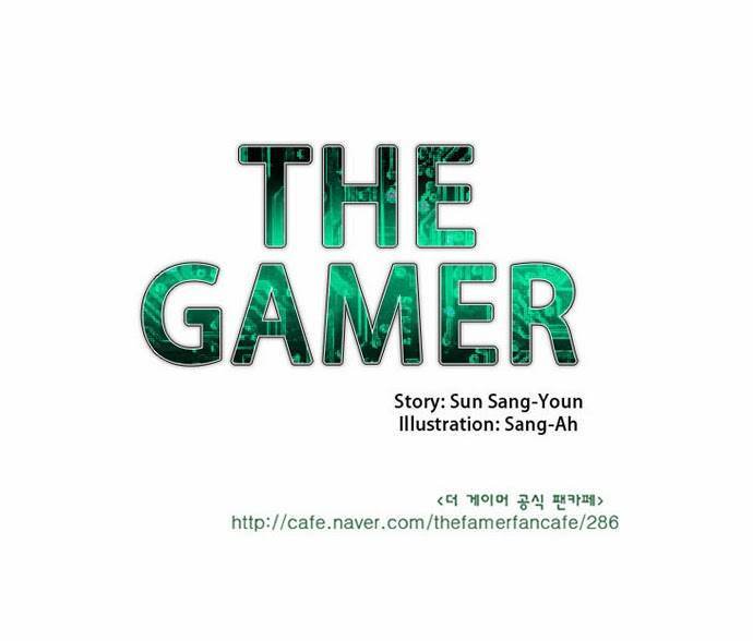 The Gamer Chapter 0
