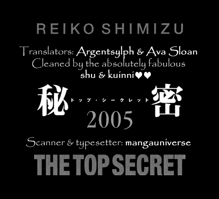 Himitsu The Top Secret Vol. 3 Ch. 6