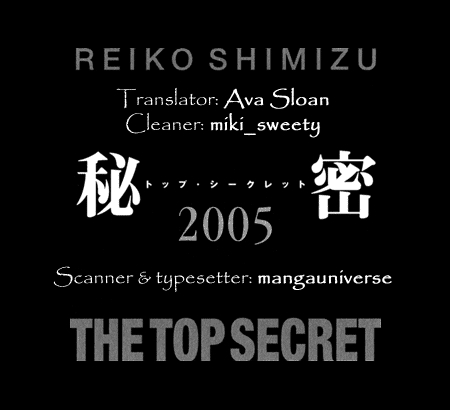 Himitsu The Top Secret Vol. 3 Ch. 7