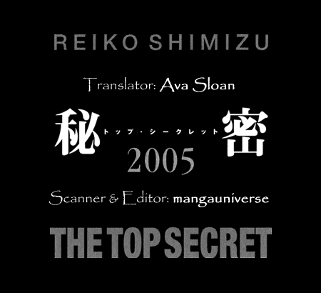 Himitsu The Top Secret Vol. 3 Ch. 7.5 Omake