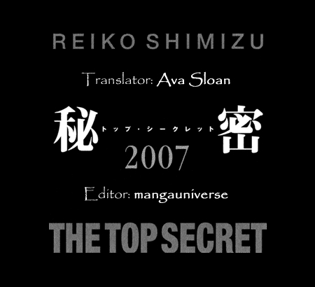 Himitsu The Top Secret Vol. 4 Ch. 9.5 Special
