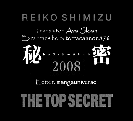 Himitsu The Top Secret Vol. 5 Ch. 10.3