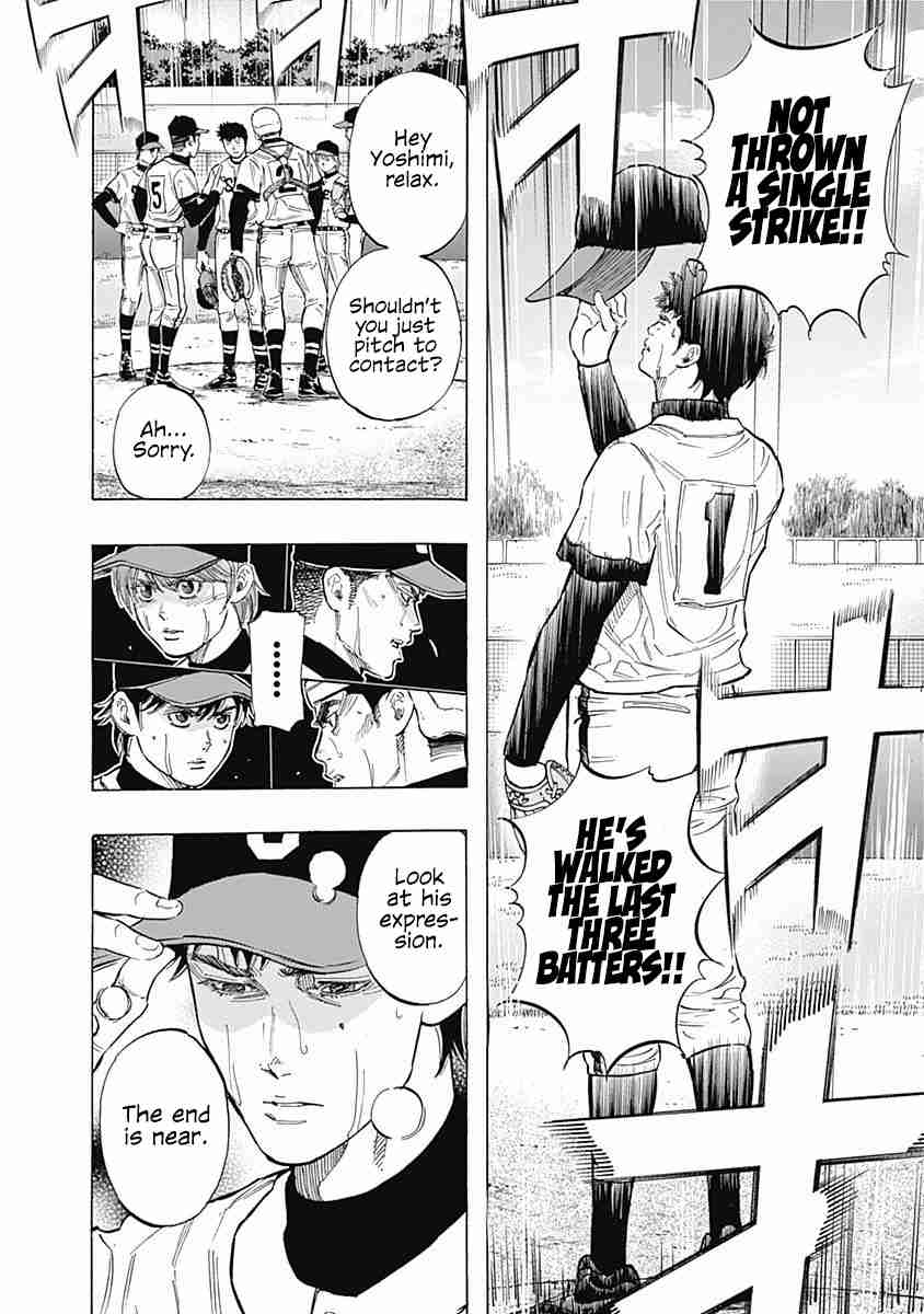 Bungo Vol. 6 Ch. 51 The Ace's Truth
