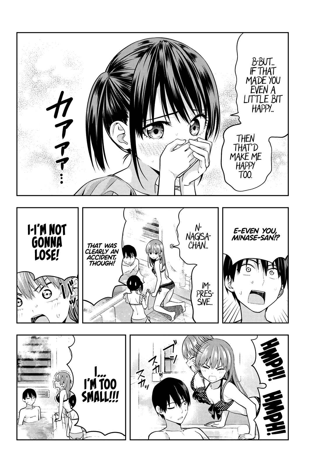 Kanojo mo Kanojo Ch. 19 What Must Be Done