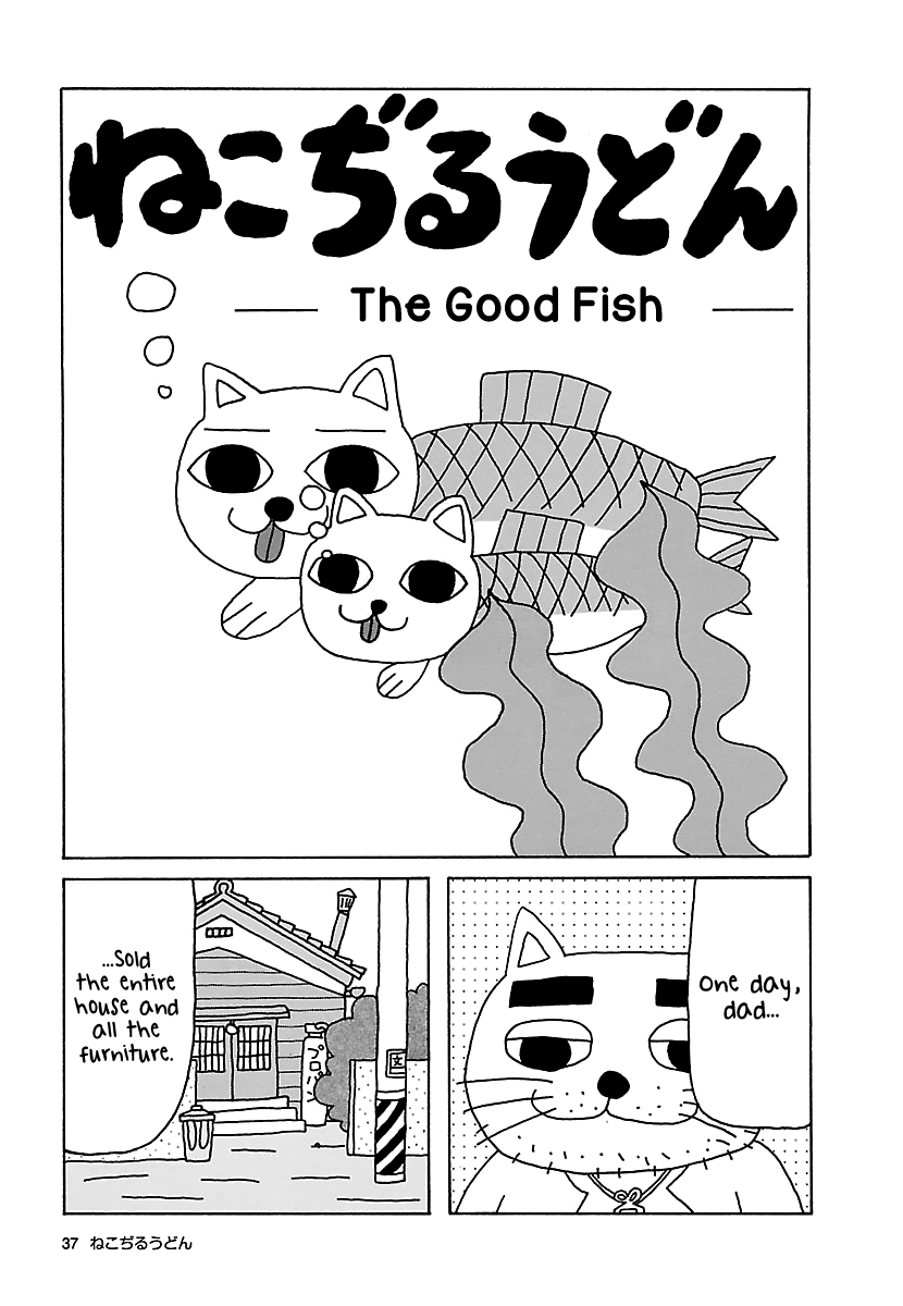 The Complete Works of Nekojiru Vol. 1 Ch. 5 The Good Fish