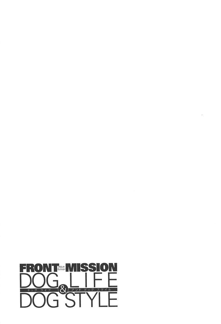 Front Mission - Dog Life & Dog Style Vol.3 Chapter 26