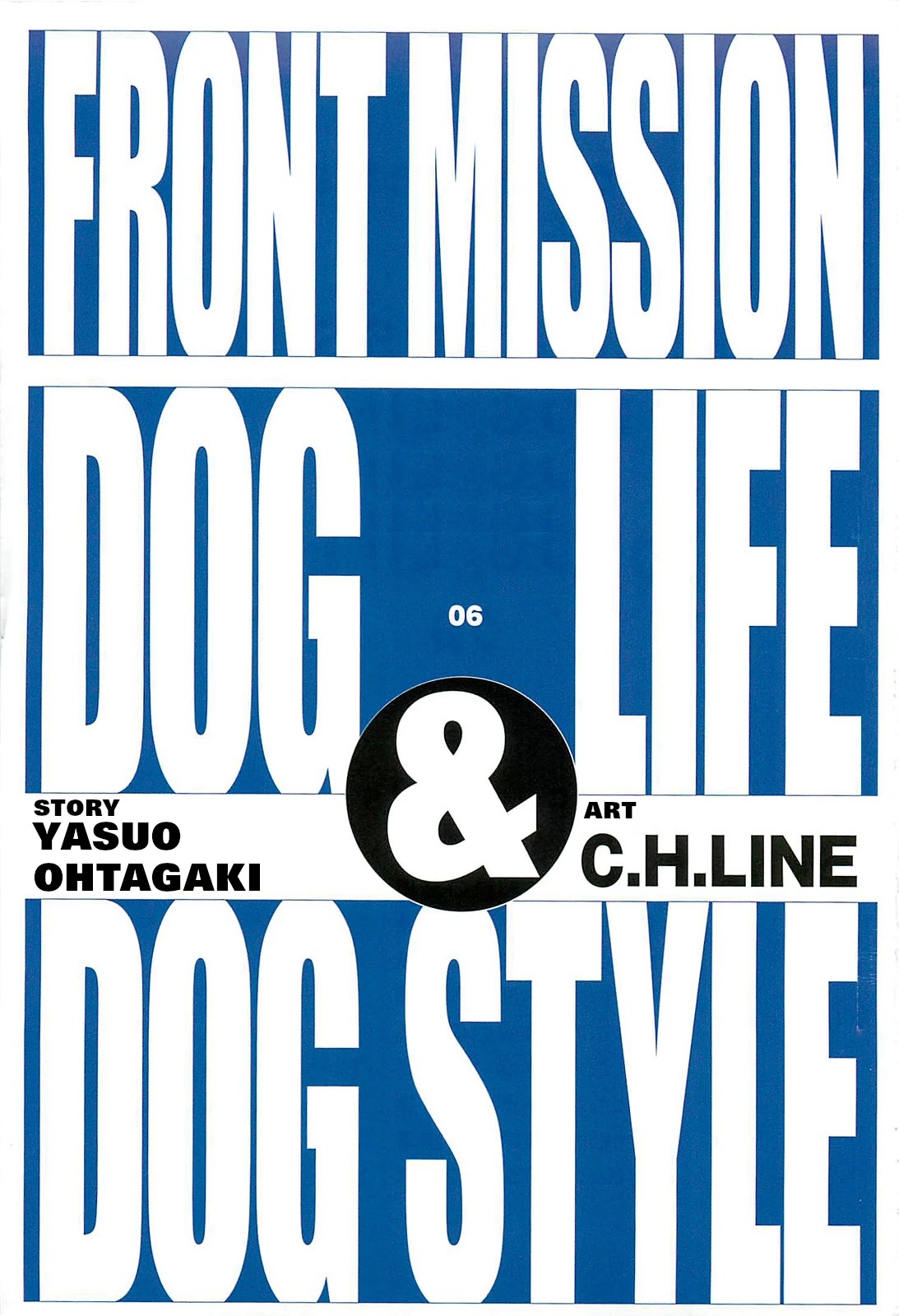 Front Mission - Dog Life & Dog Style Chapter 44