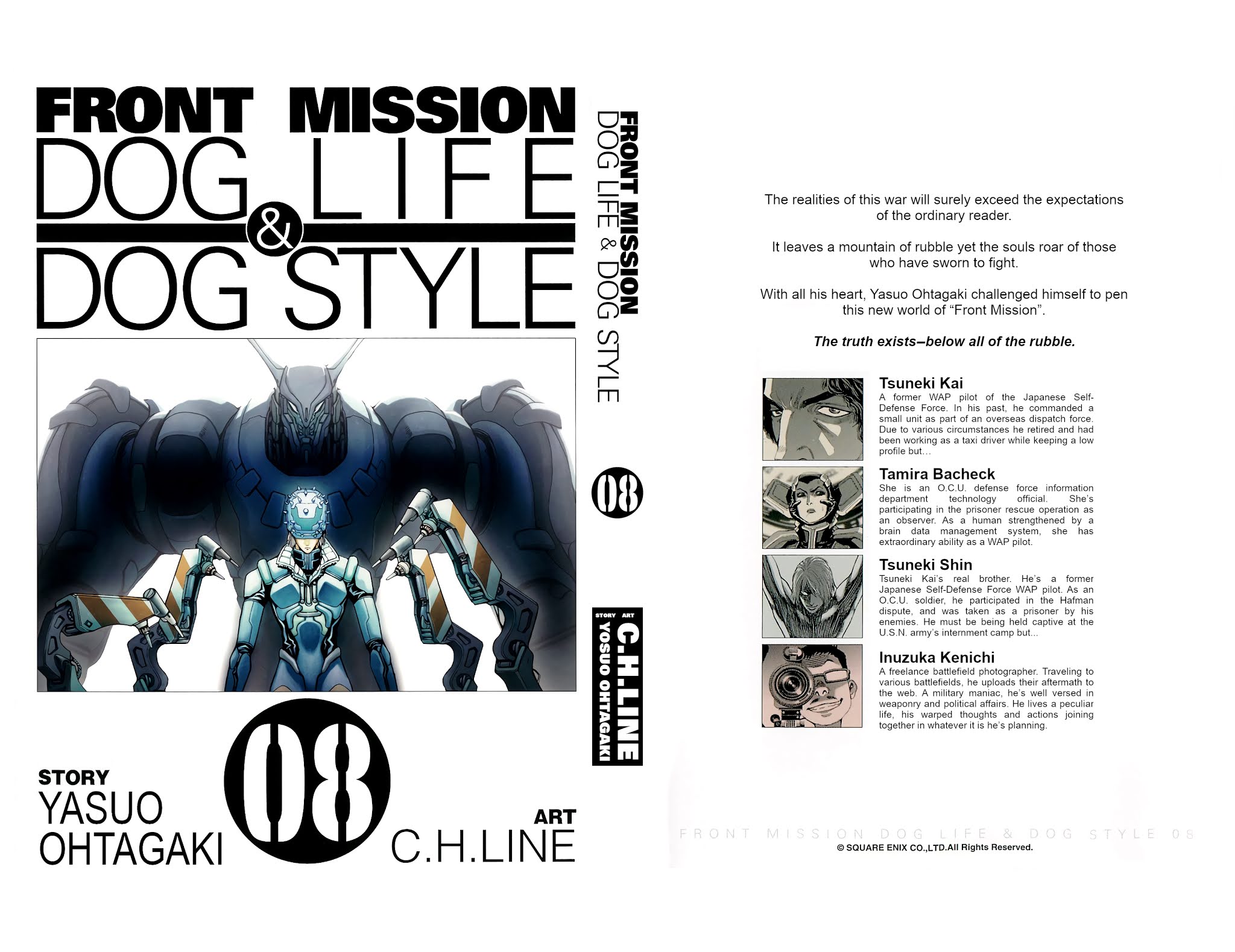 Front Mission - Dog Life & Dog Style Chapter 62