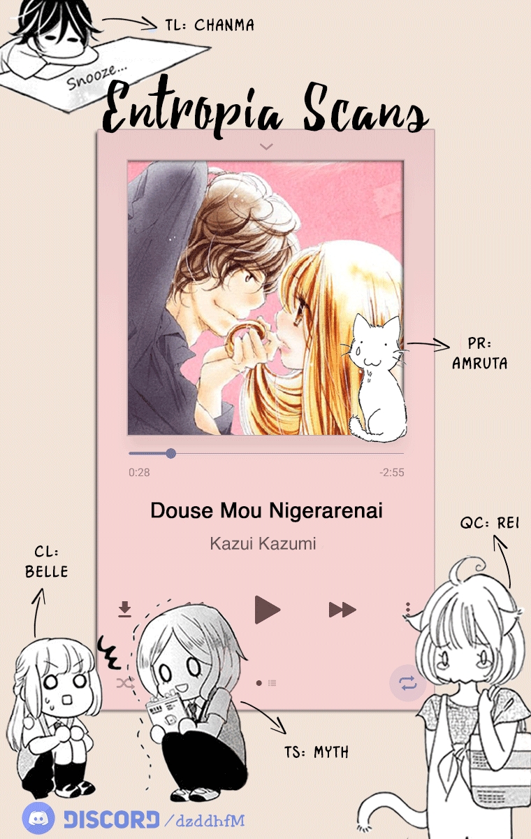 Douse Mou Nigerarenai Vol. 6 Ch. 27 Trap 27 The Tiger's claws are dulled