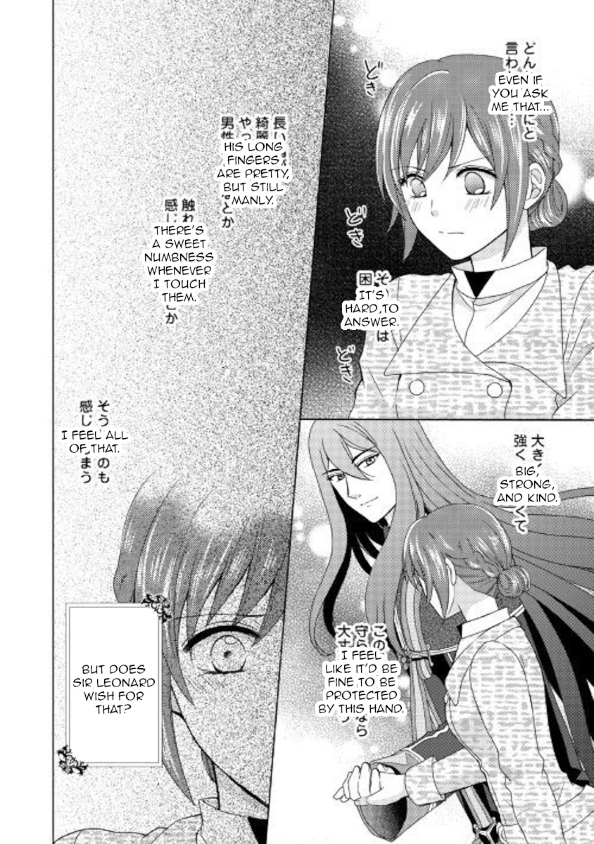From Maid To Mother Chapter 43