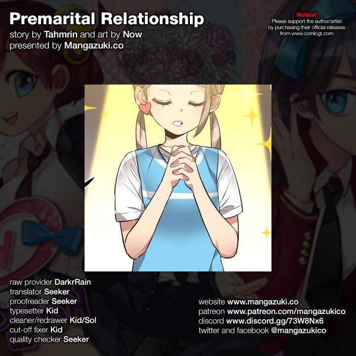 Premarital Relationship ch.074