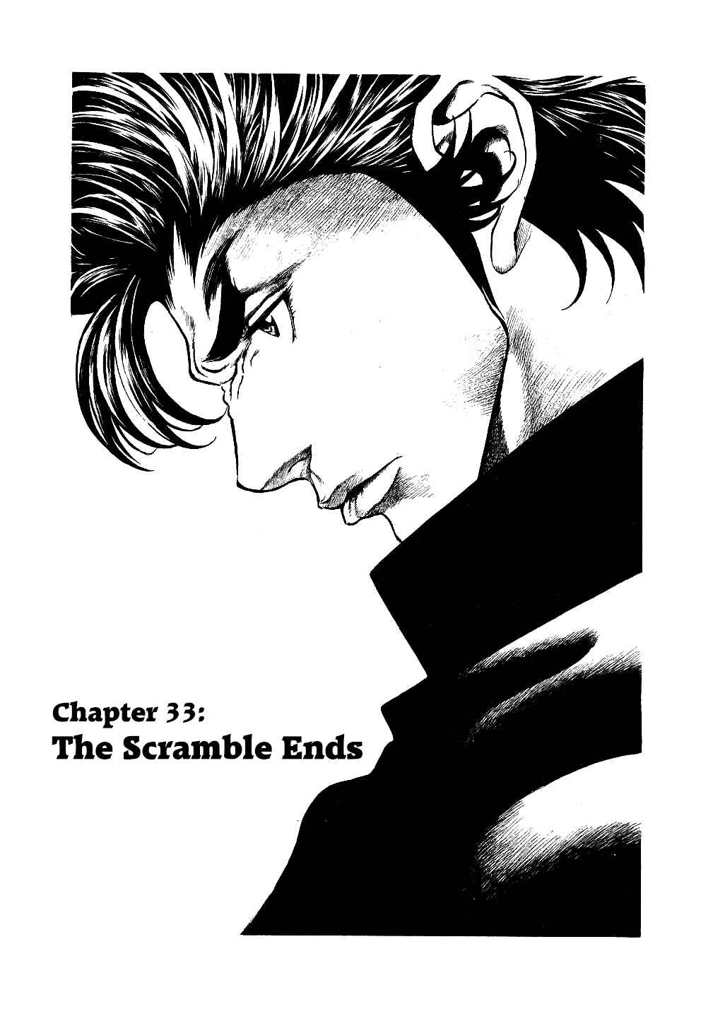 Masuraou Vol. 4 Ch. 33 The Scramble Ends